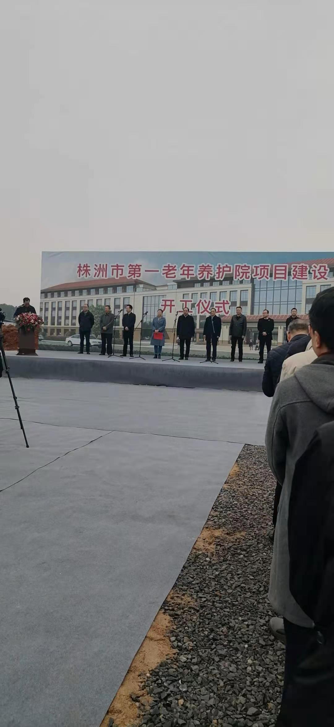 株洲房屋建筑工程監理,湖南公用工程監理,房屋建筑施工,房屋建筑承包,造價咨詢